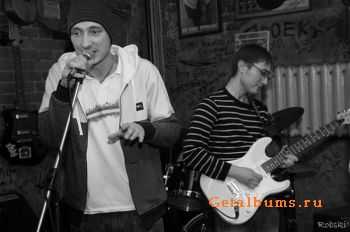 PINO (ex. Mary Jane) & 440 -  