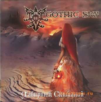 Gothic Sky -   (2011)