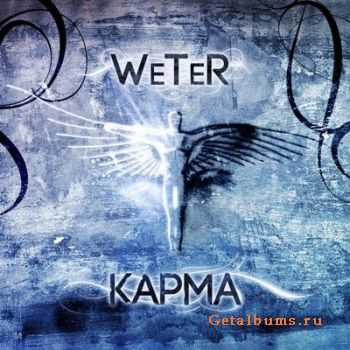 Weter -  (2011)