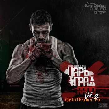   Radio Vol. 2 (2011)