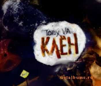 Tony_VA -  EP (2011)