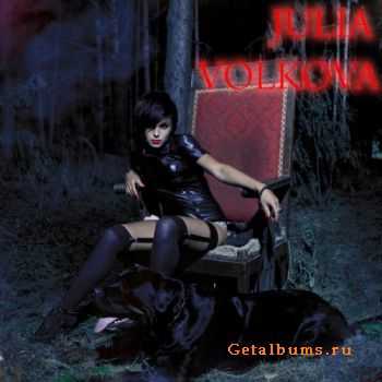 Julia Volkova - Rage / Woman All The Way Down (2011) MP3