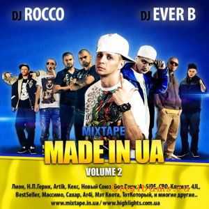 DJ Rocco ft. DJ Ever B - Made in UA (Volume 2) DJ Rocco ft. DJ Ever B - Made in UA (Volume 2)