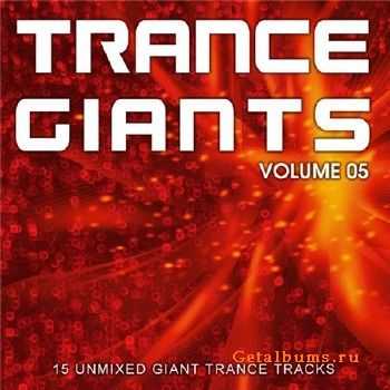 Trance Giants: Vol. 5 (2011)