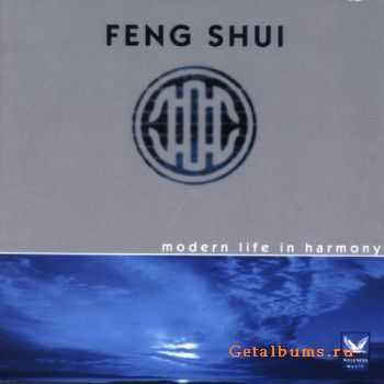 Dakini Mandarava & Jens Buchert - Feng Shui (2001)