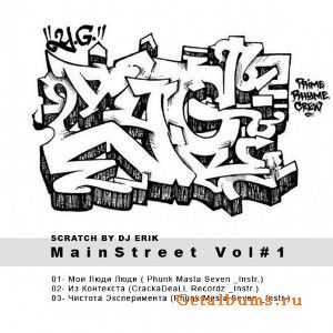 YG Unit - Main Street Vol. 1 (2011) YG Unit - Main Street Vol. 1 (2011)