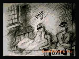 Околорэп - Палата 282 (2011) Околорэп - Палата 282 (2011)