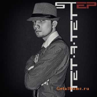 Step (НеЛегало Дело) - Тет-а-теТ (при уч. НеЛегало Дело,AFERA,Бруклин и др) (2011) Step (НеЛегало Дело) - Тет-а-теТ (при уч. НеЛегало Дело,AFERA,Бруклин и др) (2011)
