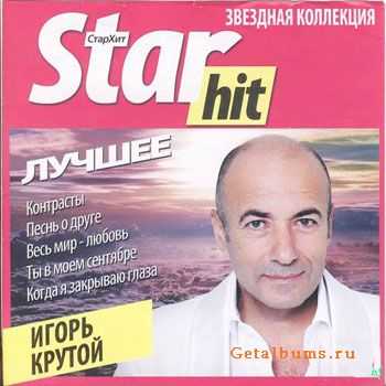   - ( Star Hit)  (2011) lossless  