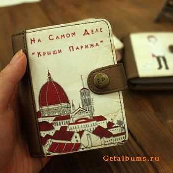 На Самом Деле - Крыши Парижа (2011) На Самом Деле - Крыши Парижа (2011)