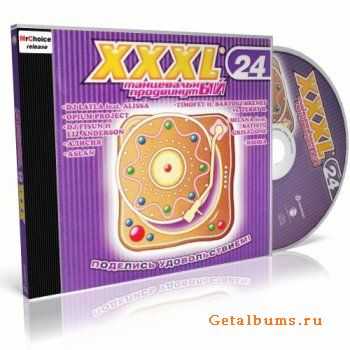 XXXL 24   (2010) lossless