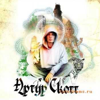   ( ) feat.  -   (2011)