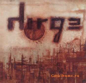 Dirge - Blight and Vision Below a Faded Sun(2000)