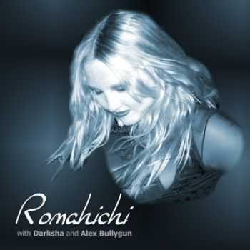 Romahichi -    (CDS) (2010)