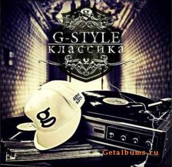 G Style -  (2011)