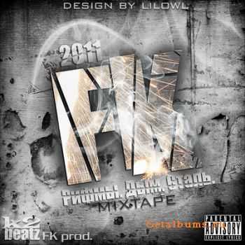 FK -    (2011)