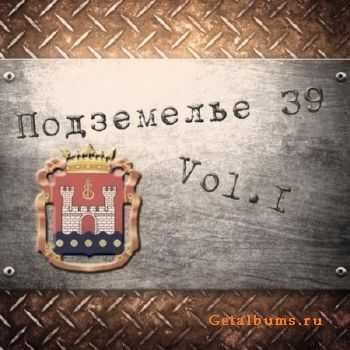  39 vol.1 (2011)