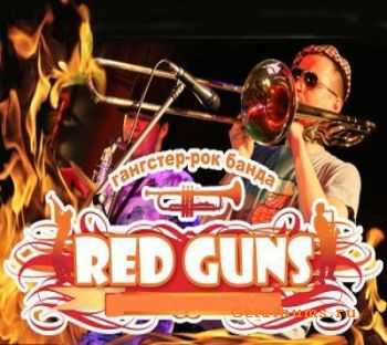 RED GUNS - DEMO (2009-2010)