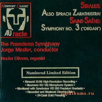 Richard Strauss, Camille Saint-Saens - Also Sprach Zarathustra, Symphony No. 3 for Organ - 1993