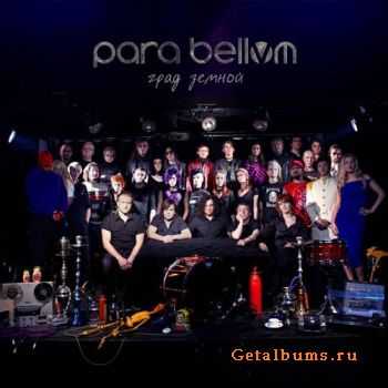 Para Bellvm -   (2011)