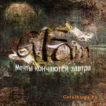 GFam -    (2011)