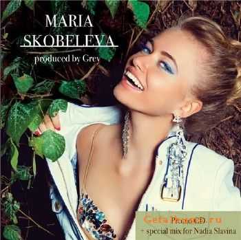 Maria Skobeleva - Promo CD (produced by Grey) (2011)