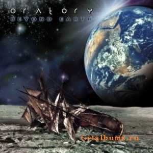 Oratory - Beyond Earth (2002)