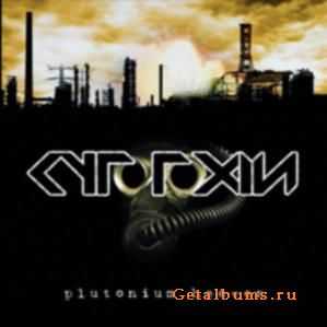 Cytotoxin - Plutonium Heaven (2011)