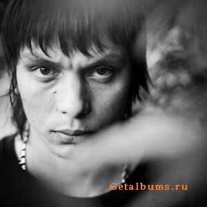 Fike & Jambazi - Былое (2011) Fike & Jambazi - Былое (2011)