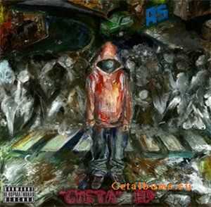 А5 - Суета EP (2011) А5 - Суета EP (2011)