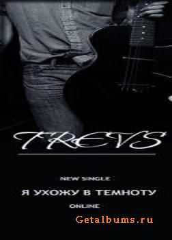 Trevs -     (Single) (2011)