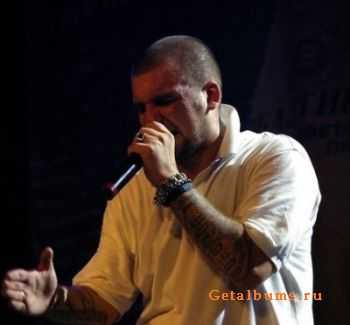  feat.  -  (2011)