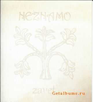 Neznamo - Zavet (2009)