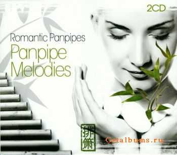 Ray Hamilton Orchestra - Romantic Panpipes: Panpipes Melodies (2CD) 2009 (Lossless) + MP3