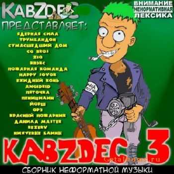 KabZdec vol.3 (2011)