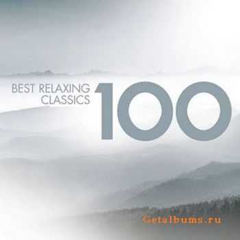 VA - 100 Best Relaxing Classics (2008)