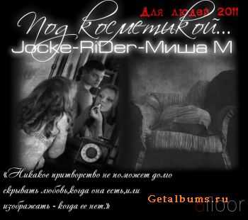 8floor (, Jocke) feat. RiDer -  