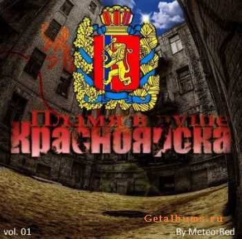 VA -     vol. 01 (2011)