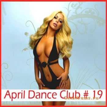 April dance club #19 (2011)