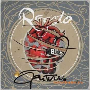 Regato -  (2011)