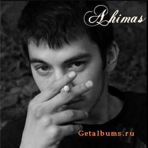 NaF (НеБезДари), Ahimas (Легенды Про), Menace Society, Mike Qwik - Из шёлка (2011) NaF (НеБезДари), Ahimas (Легенды Про), Menace Society, Mike Qwik - Из шёлка (2011)