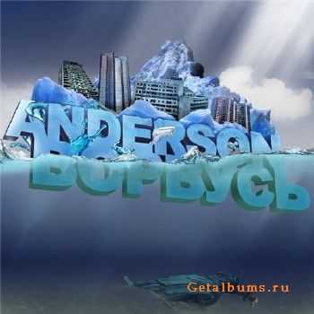 Anderson -  (2011)