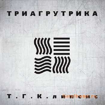  () - ... (FLAC) (2011)