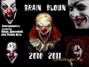 Brain -  (2011)