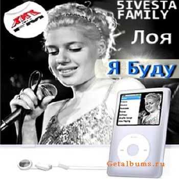  (5ivesta Family) -   (2011)