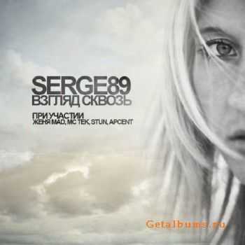 Serge89 -   (2011)