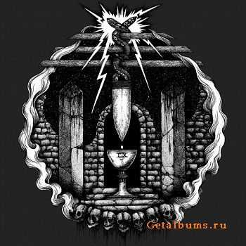  Corpsessed - The Dagger & The Chalice [ep] (2011)