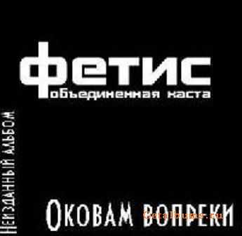  ( ) -   (2008)