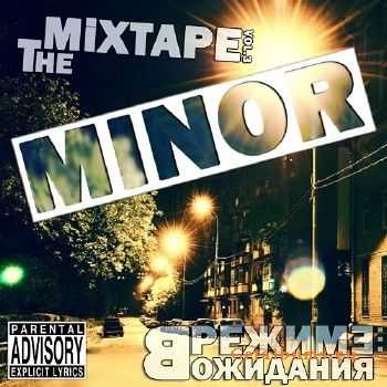 Minor -    (2011)