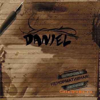 Daniel Dolmatov -     (2010)